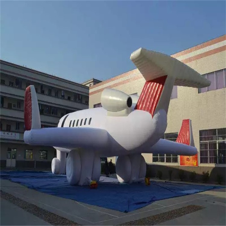 广西充气模型飞机厂家